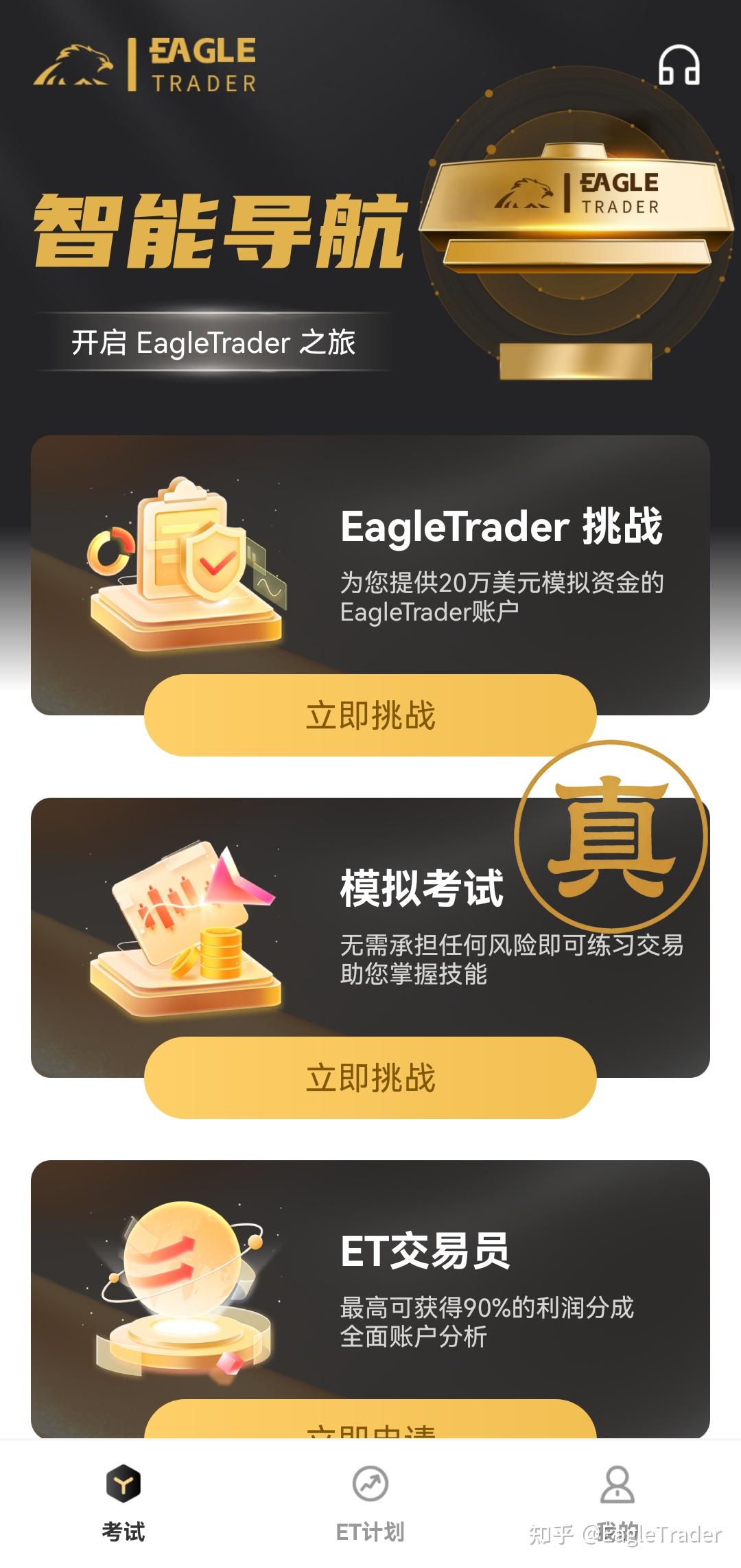 ���ڳ��ֻ��ƽ��ĸ�ƽ̨��